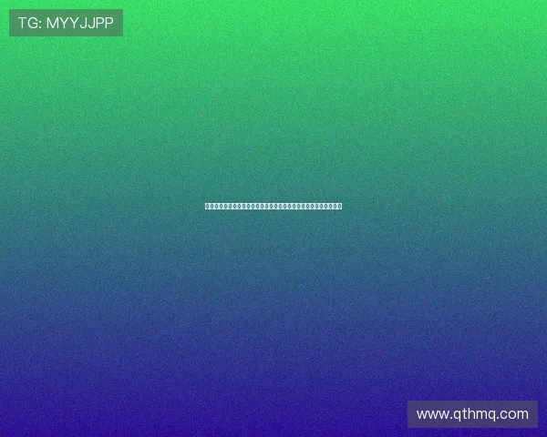 爱体育手机客户端全面升级体验，打造专业运动资讯与互动社区平台