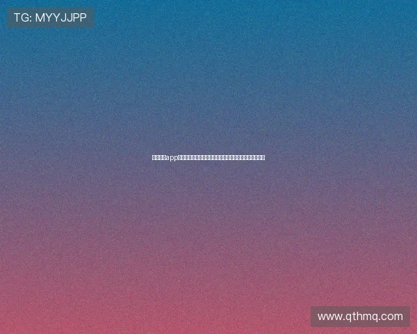 球友体育app下载苹果版轻松掌握体育赛事动态随时随地畅享体育乐趣